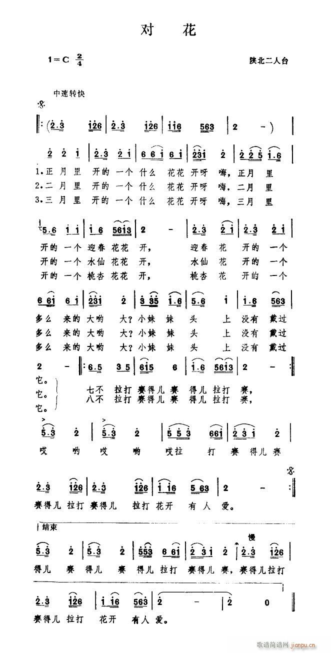  ꃱ_(ָV)1