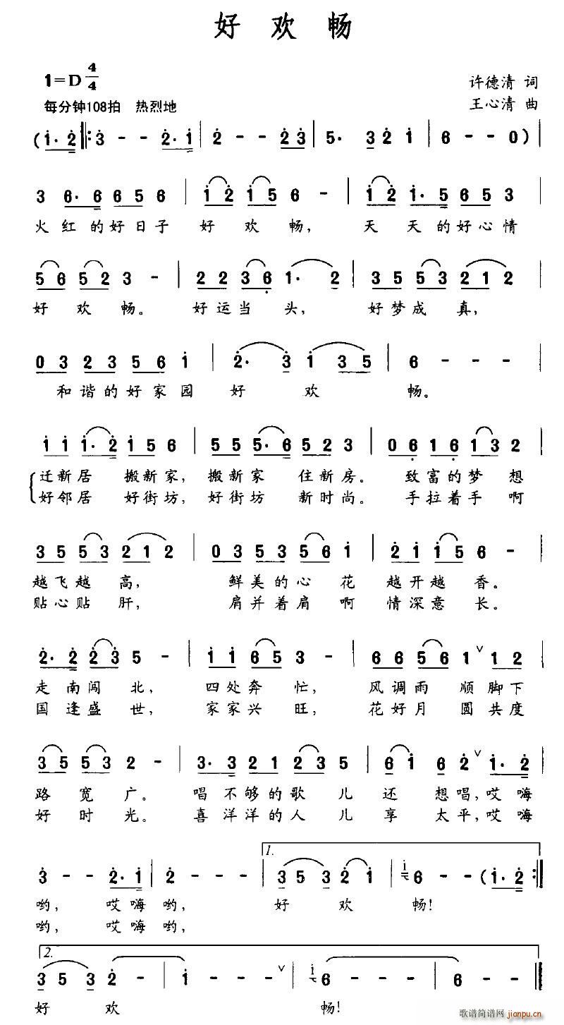 Úg(ָV)1