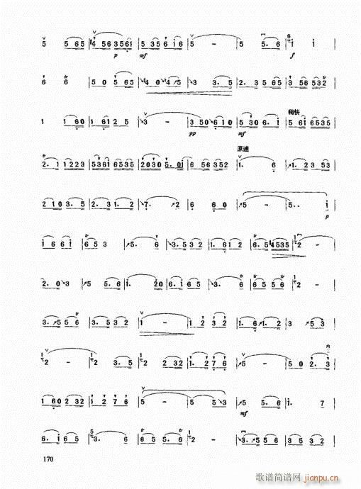 ߼̳161-180(V)10