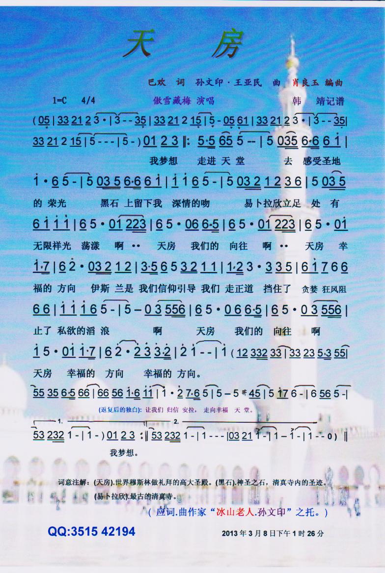 췿V(ָV)1