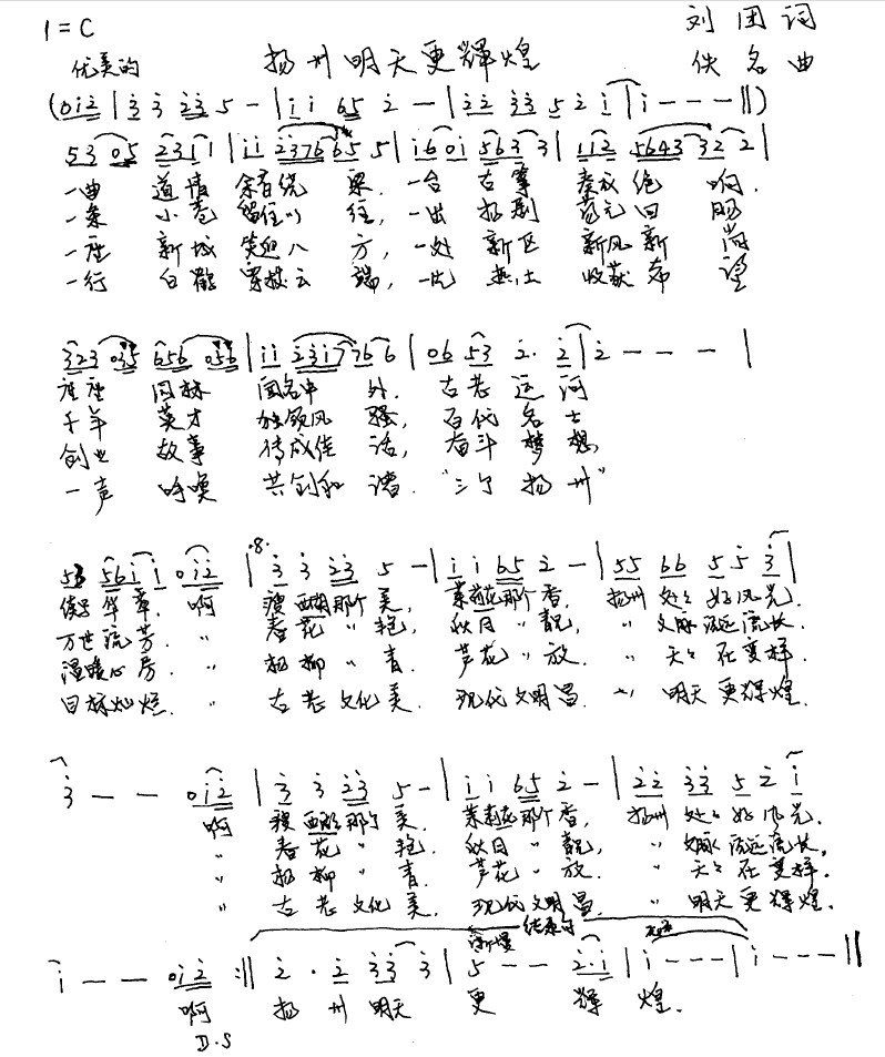 Px(ָV)1
