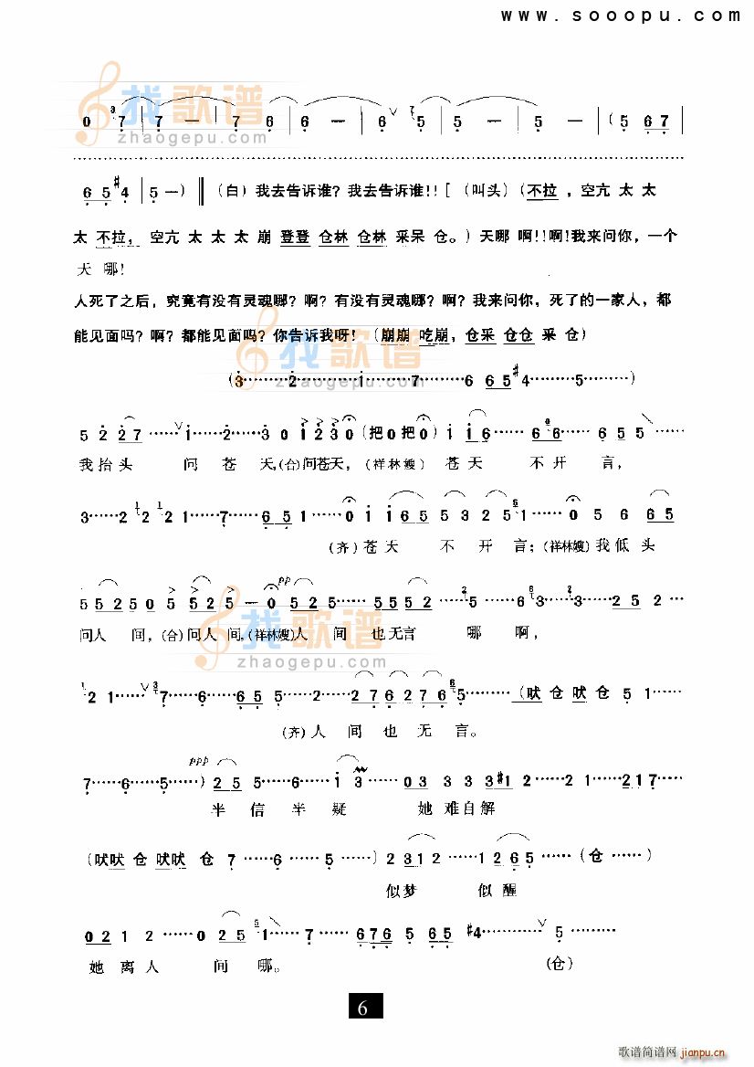 ѩMLM ɩ F(ʮּ)6