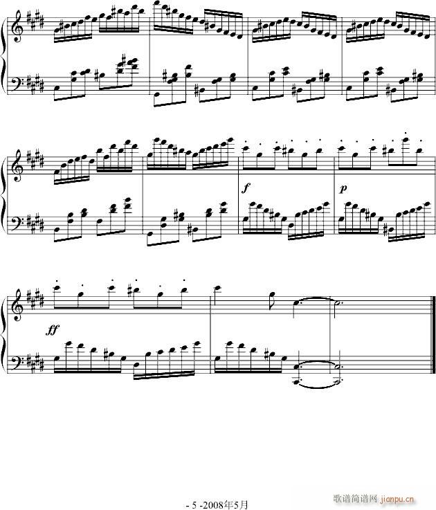 (x)(V)5