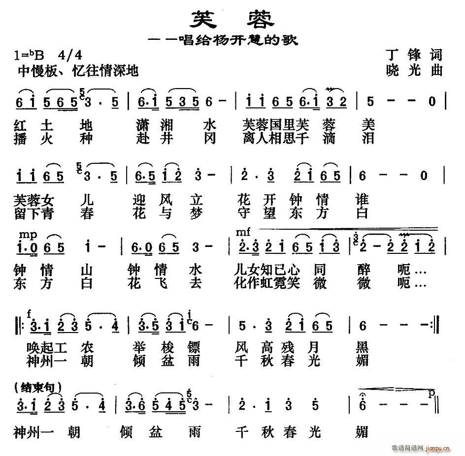 ܽءo_۵ĸ(ʮּ)1