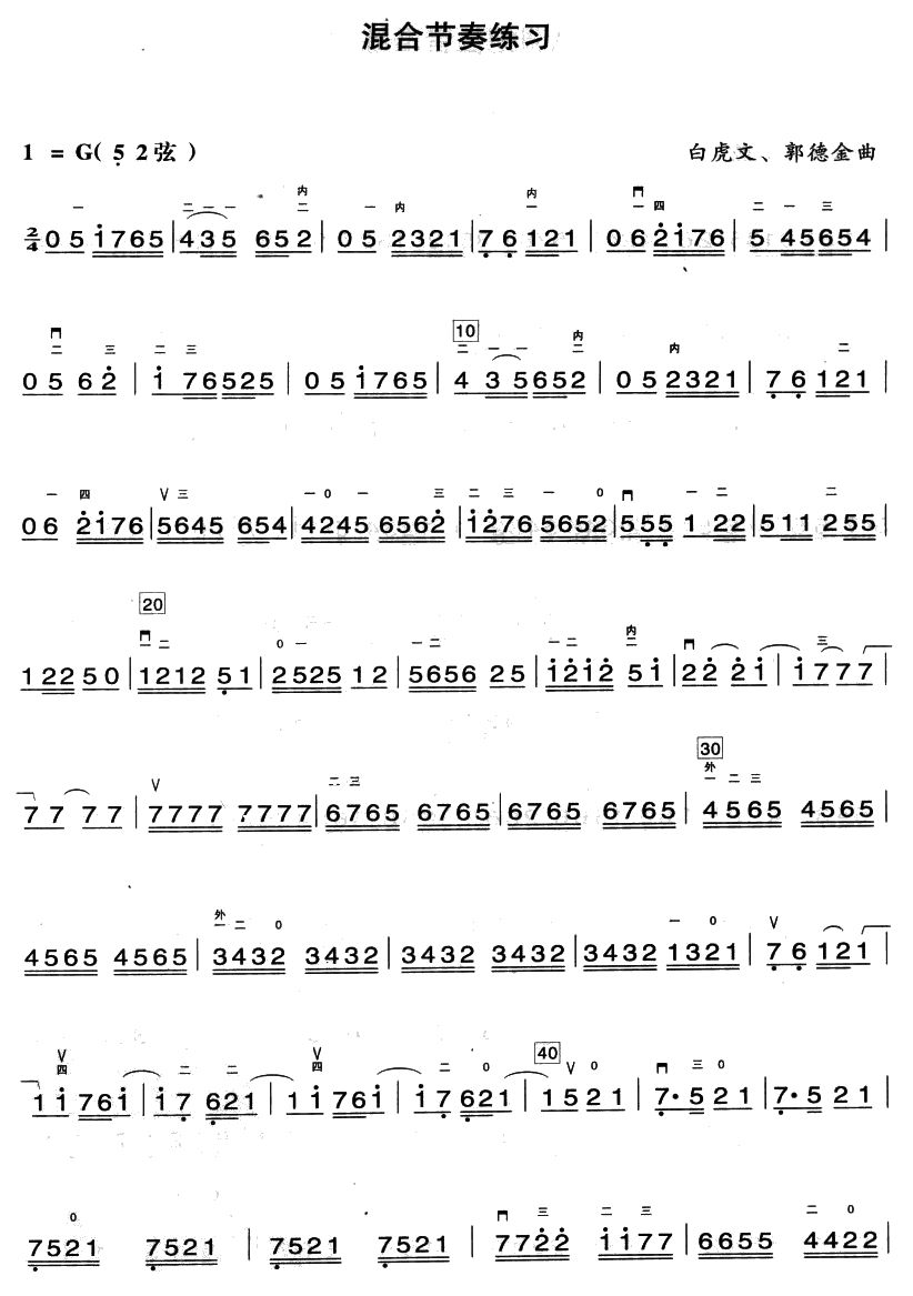 Ϲ(ji)ྚ(V)1