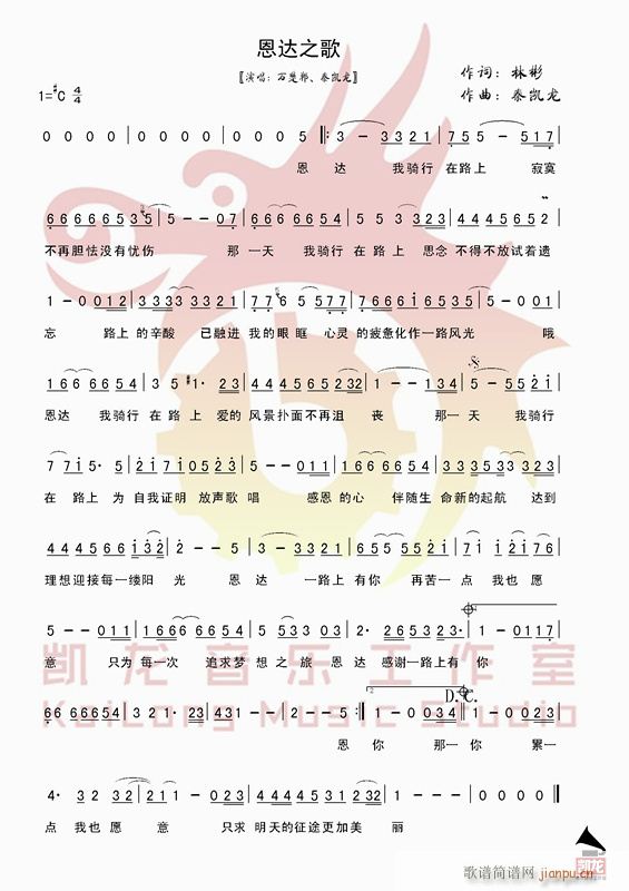 I(y) _(d)֮(ָV)1