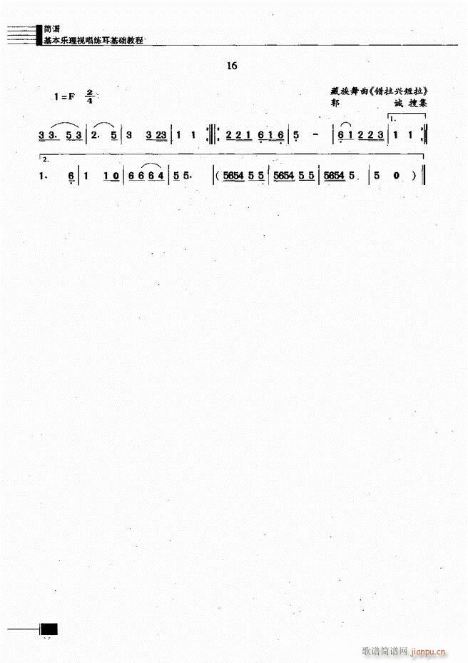 ҕA(ch)̳241 300(ʮּ)14