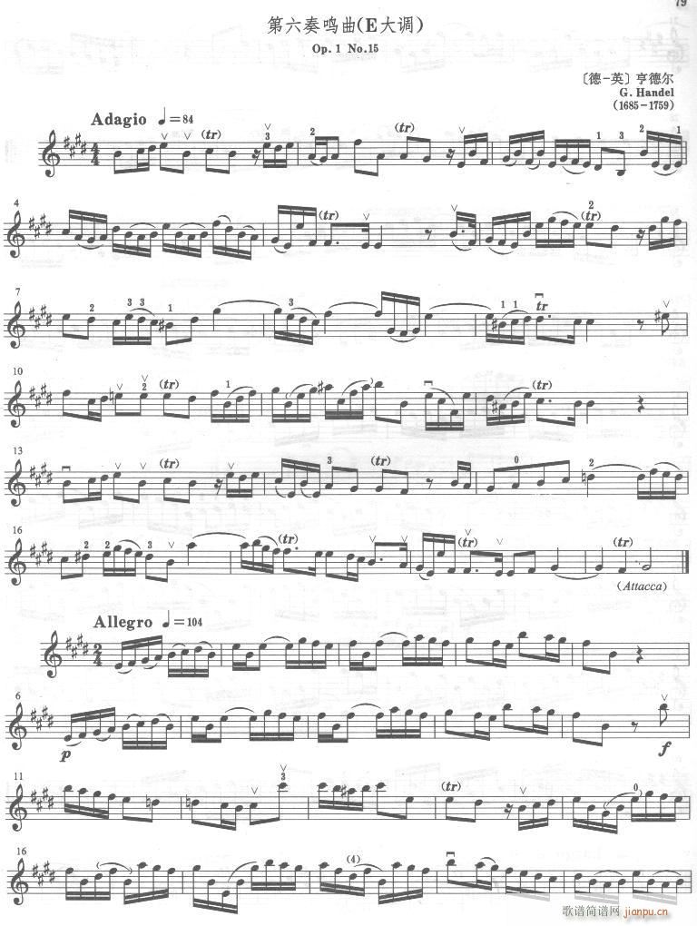 6(ѺV)1