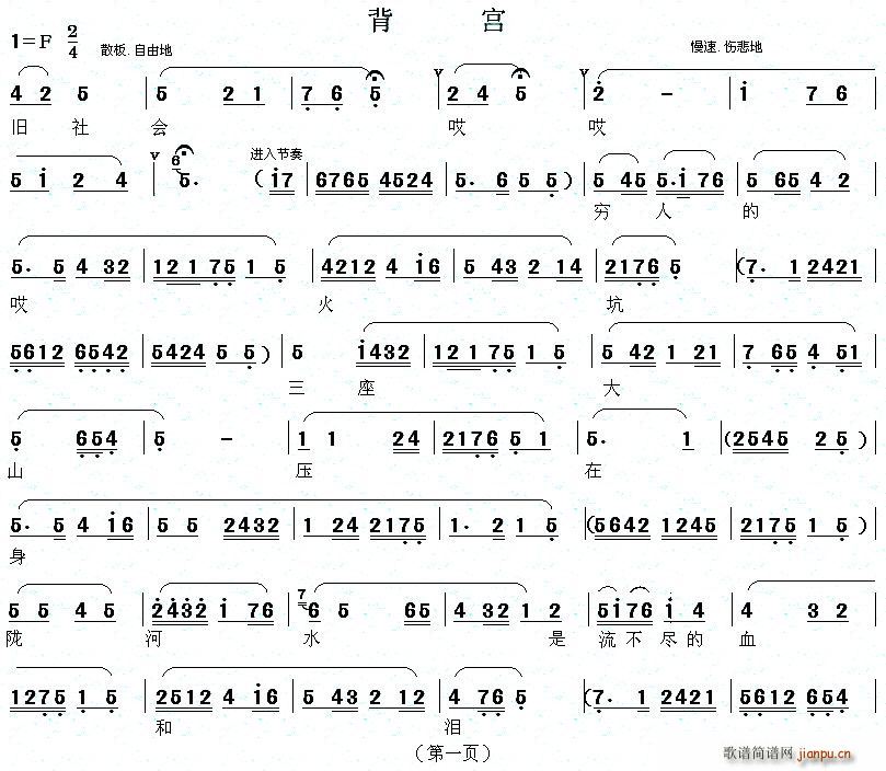 [ü]ü{(dio)V(ָV)13