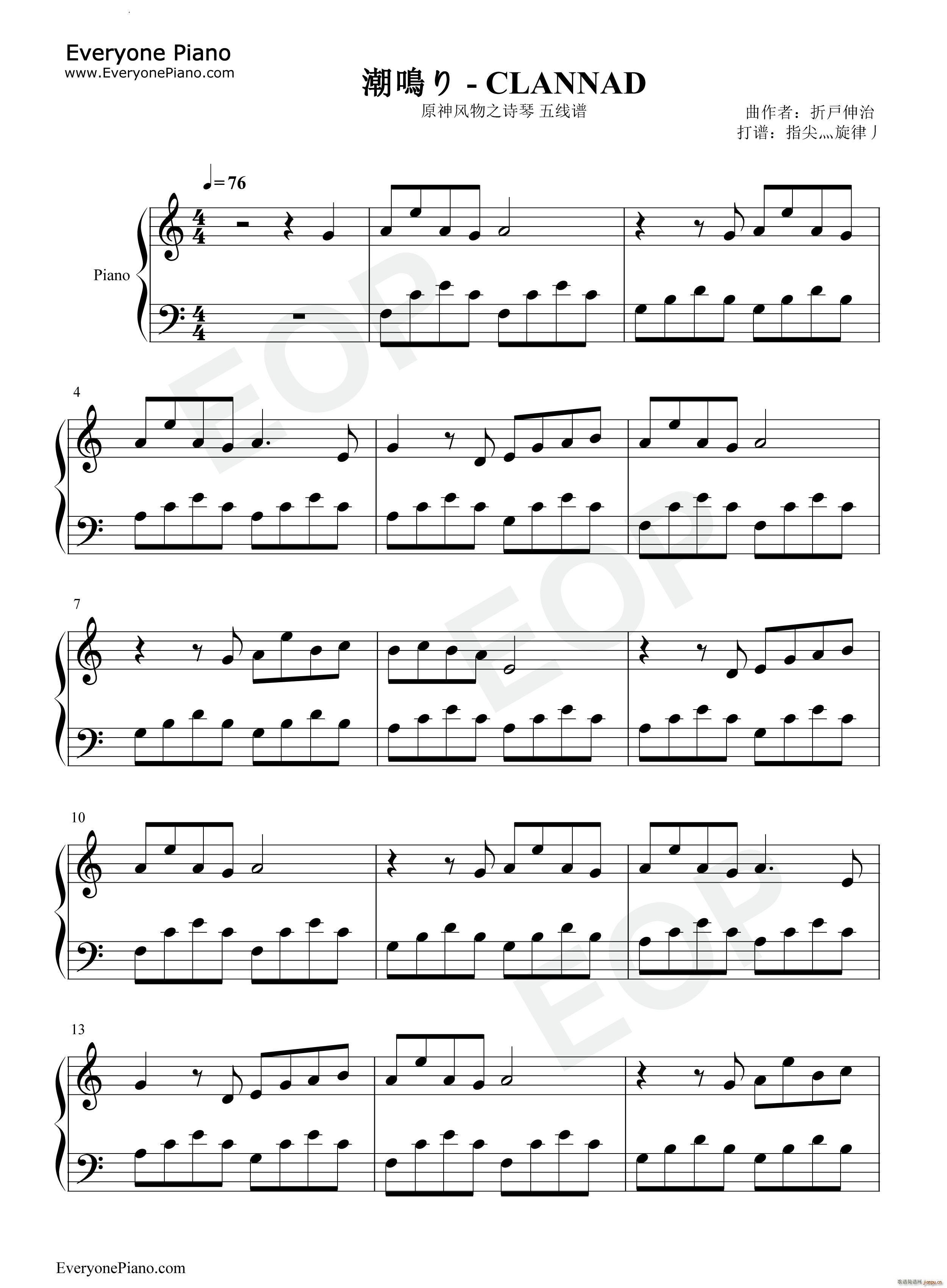 Q Q CLANNAD(V)1
