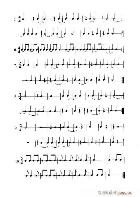 R(sh)Vȫ(sh)101-120(ʮּ)17