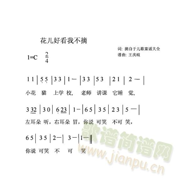 С؈όW(xu)У(ָV)1