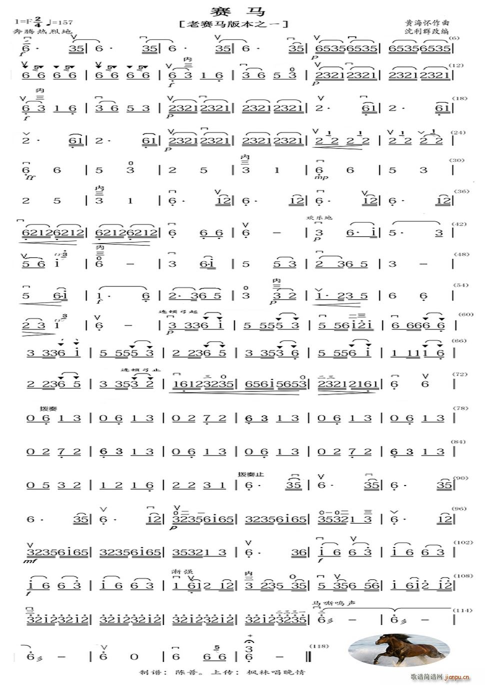 ِR ِR汾֮һ퓰(V)1