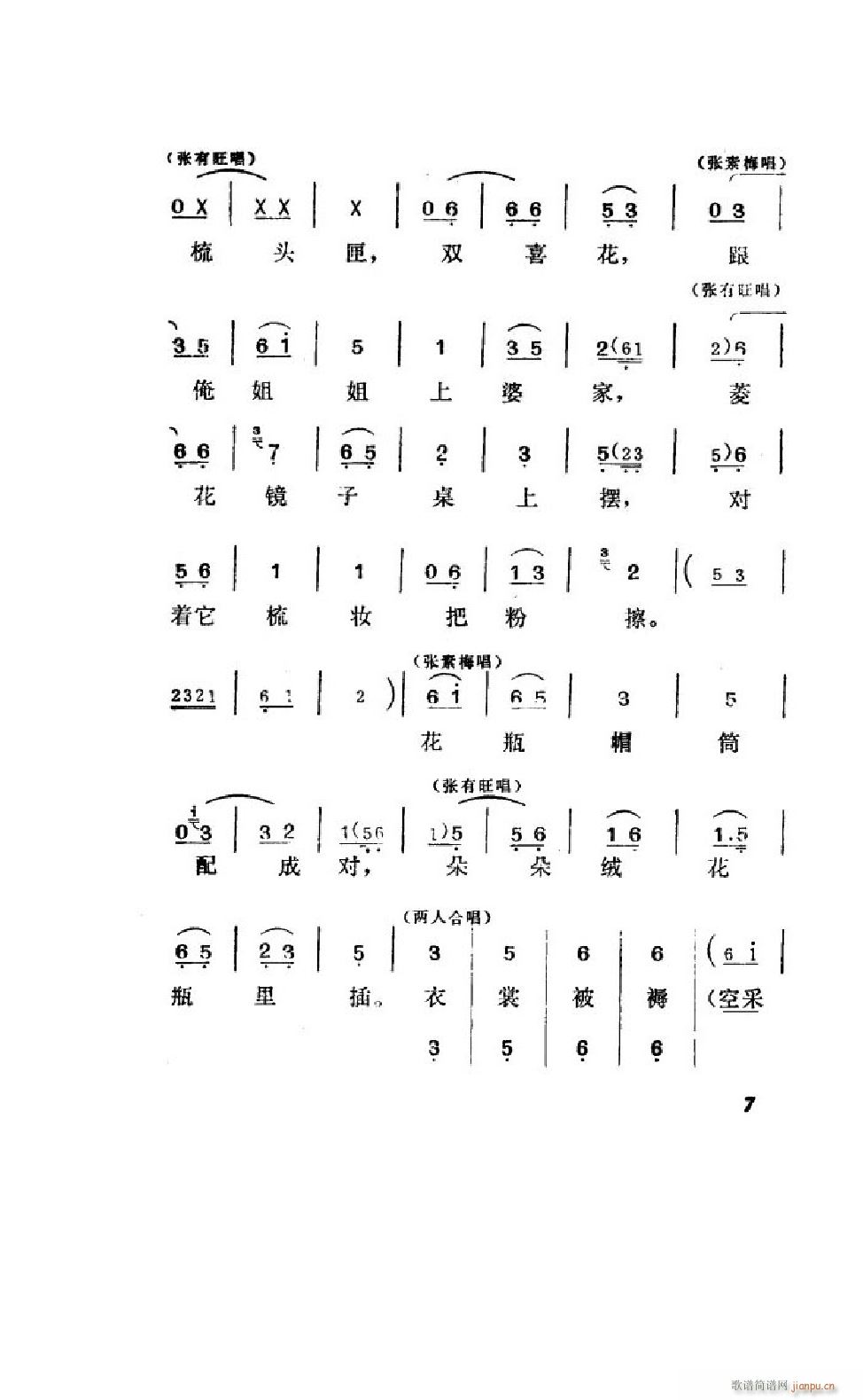 ׼ ΄ȫ 000 050(ʮּ)9
