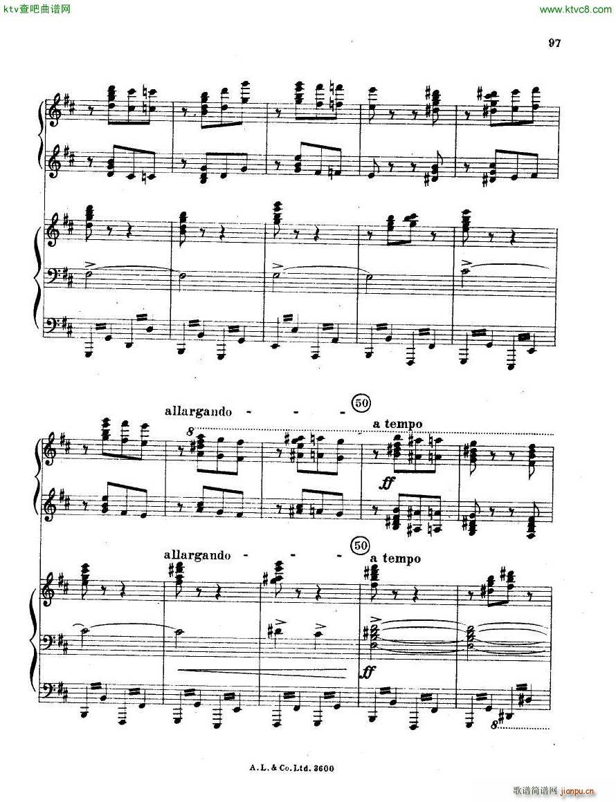 dohn pc 2 3(V)37