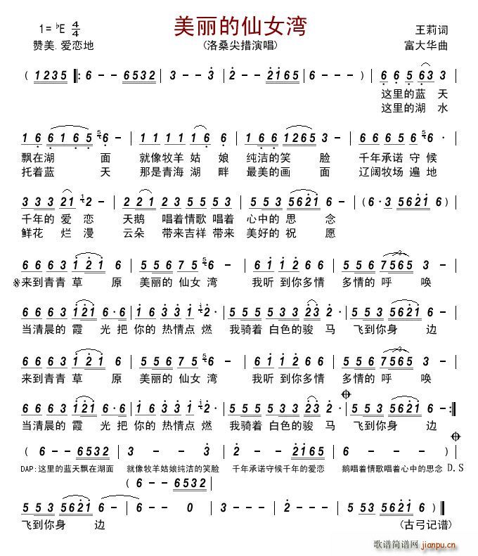 Ů(ָV)1