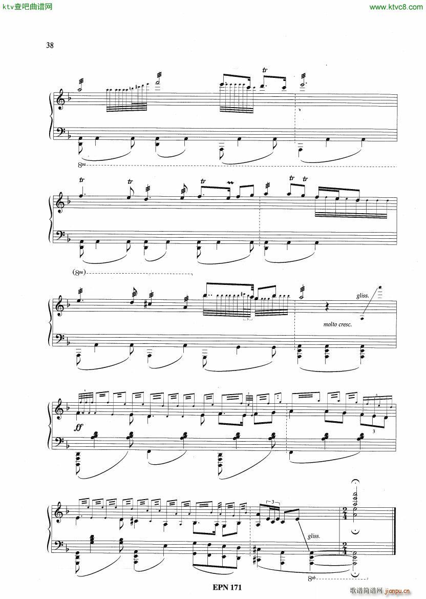 Hadjidakis Six Tableaux Populaires Op 5(V)27