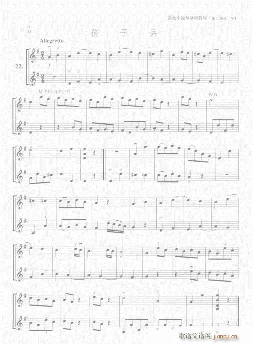 СٻA(ch)̳41-60(СV)19