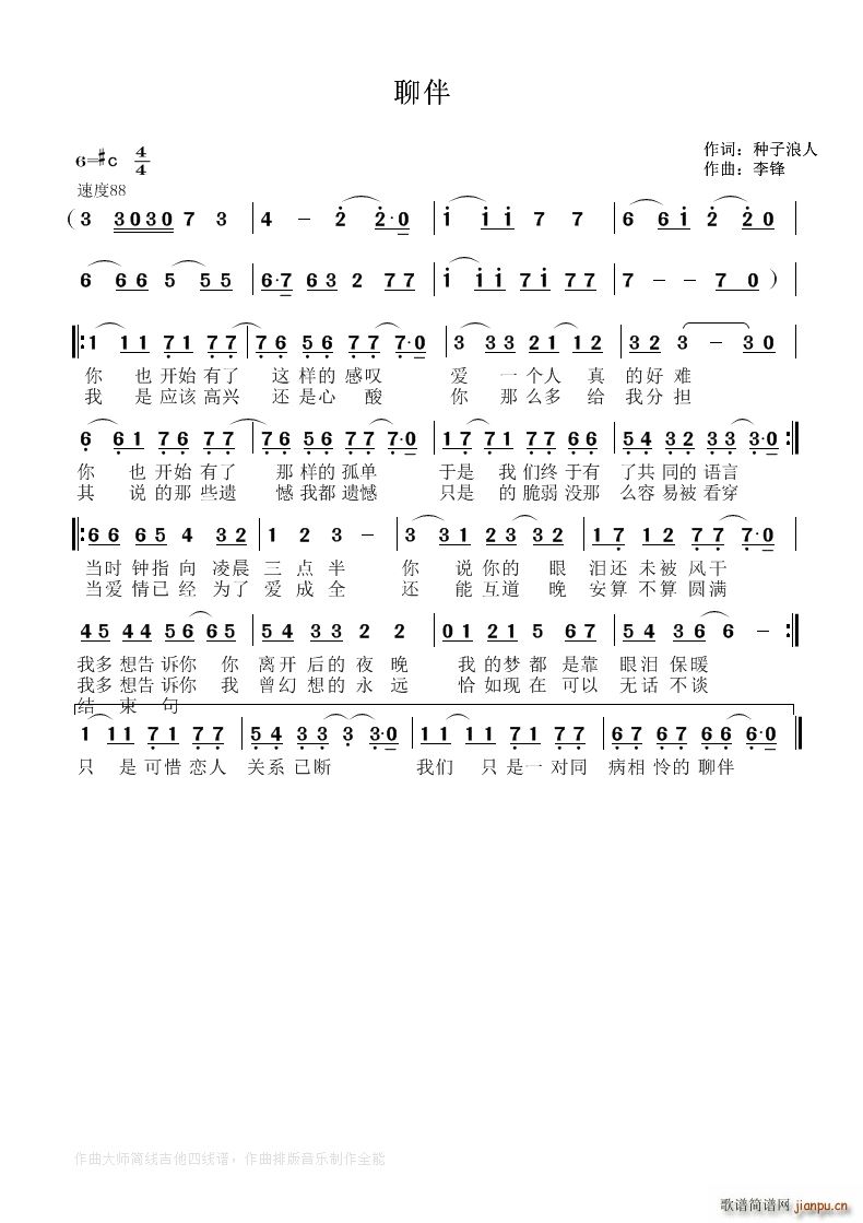 İ(ָV)1