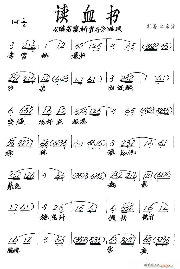 } xѪ(sh) ?ci)ػ?x(ʮּ)1