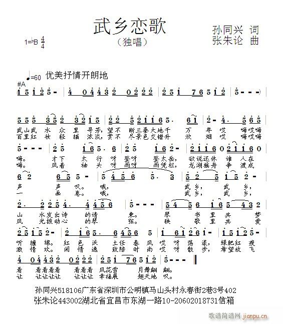 l(xing)ٸ(ָV)1
