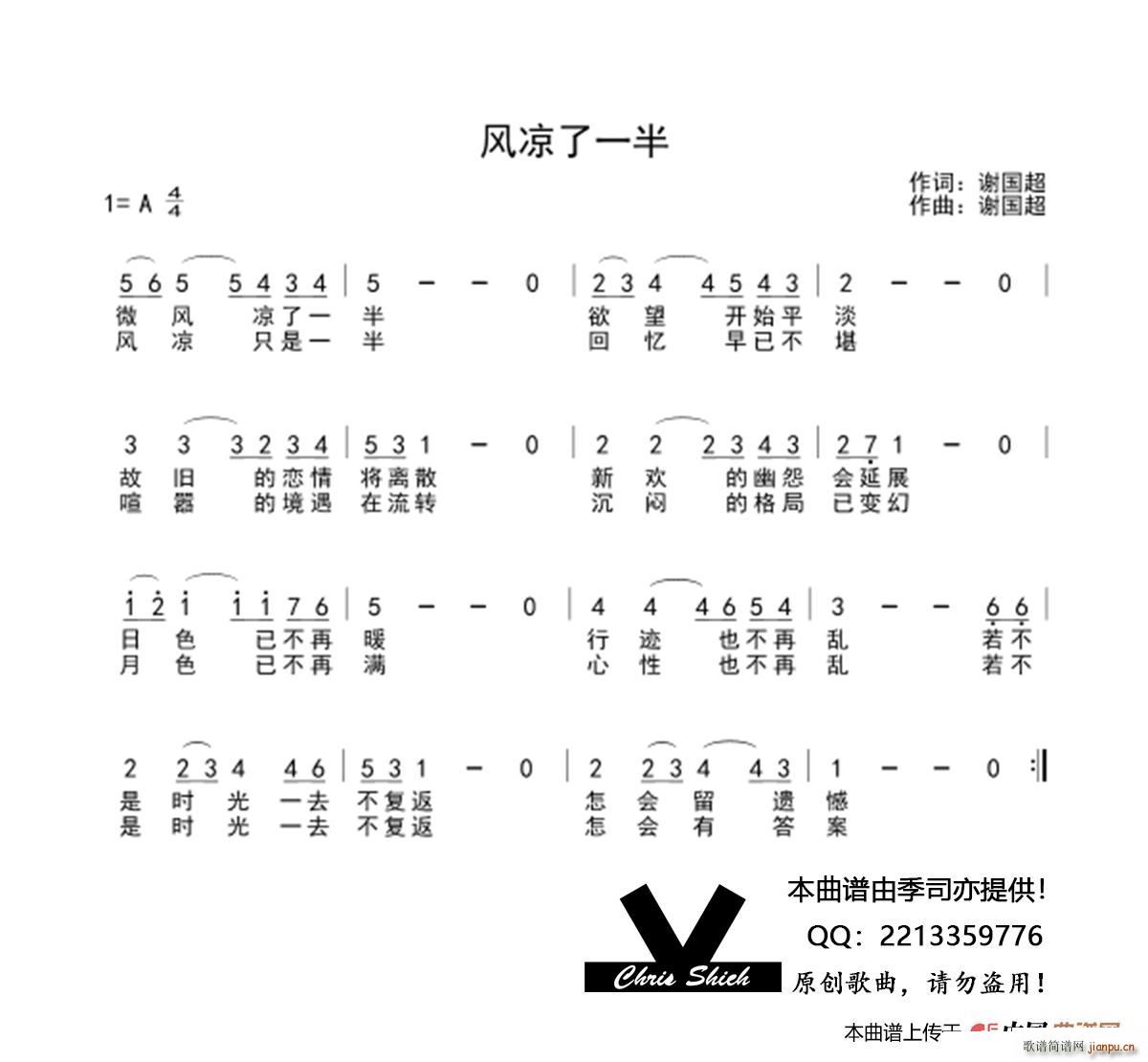 Lһ(ָV)1