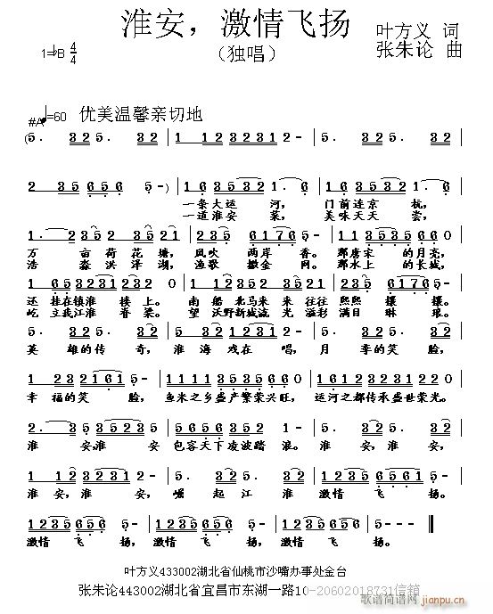  wP(yng)(ָV)1