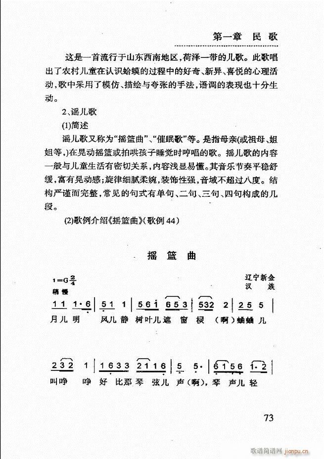 (jin)̳ 61 120(ʮּ)13