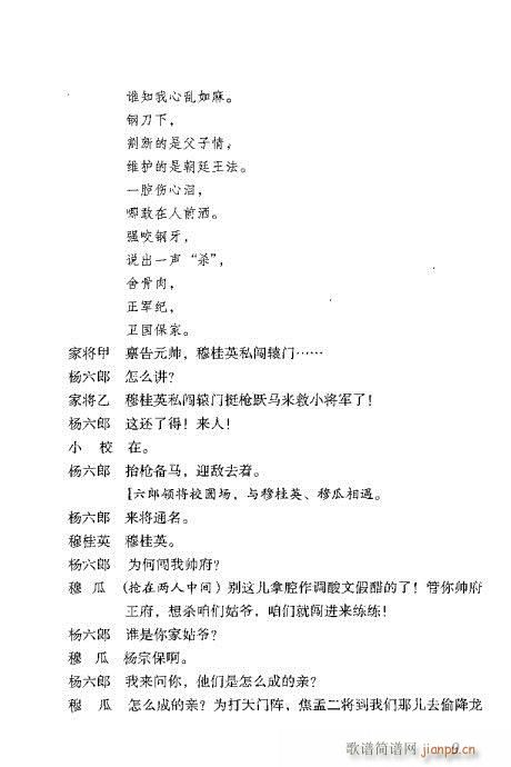 ¹Ӣݷ(V)10