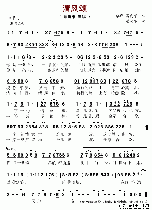 L(fng)힣~(ָV)1