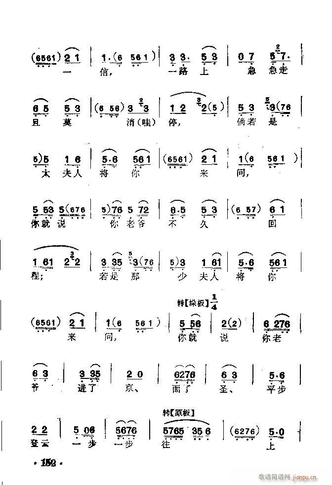  ك(c)(V)15