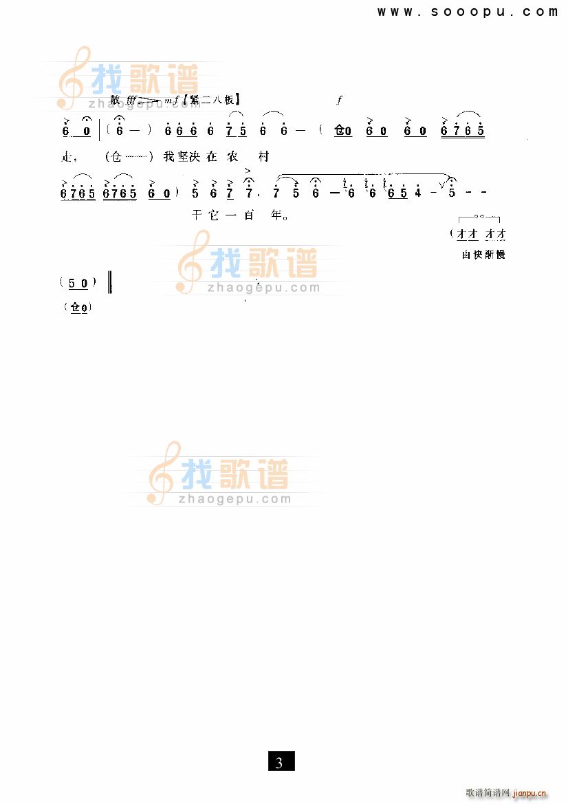 ҈(jin)Qr(nng)һ (yng) F(xin)(ʮּ)3