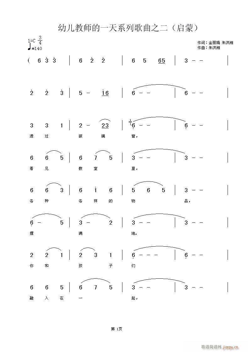 ׃̎һϵи֮(ʮּ)1