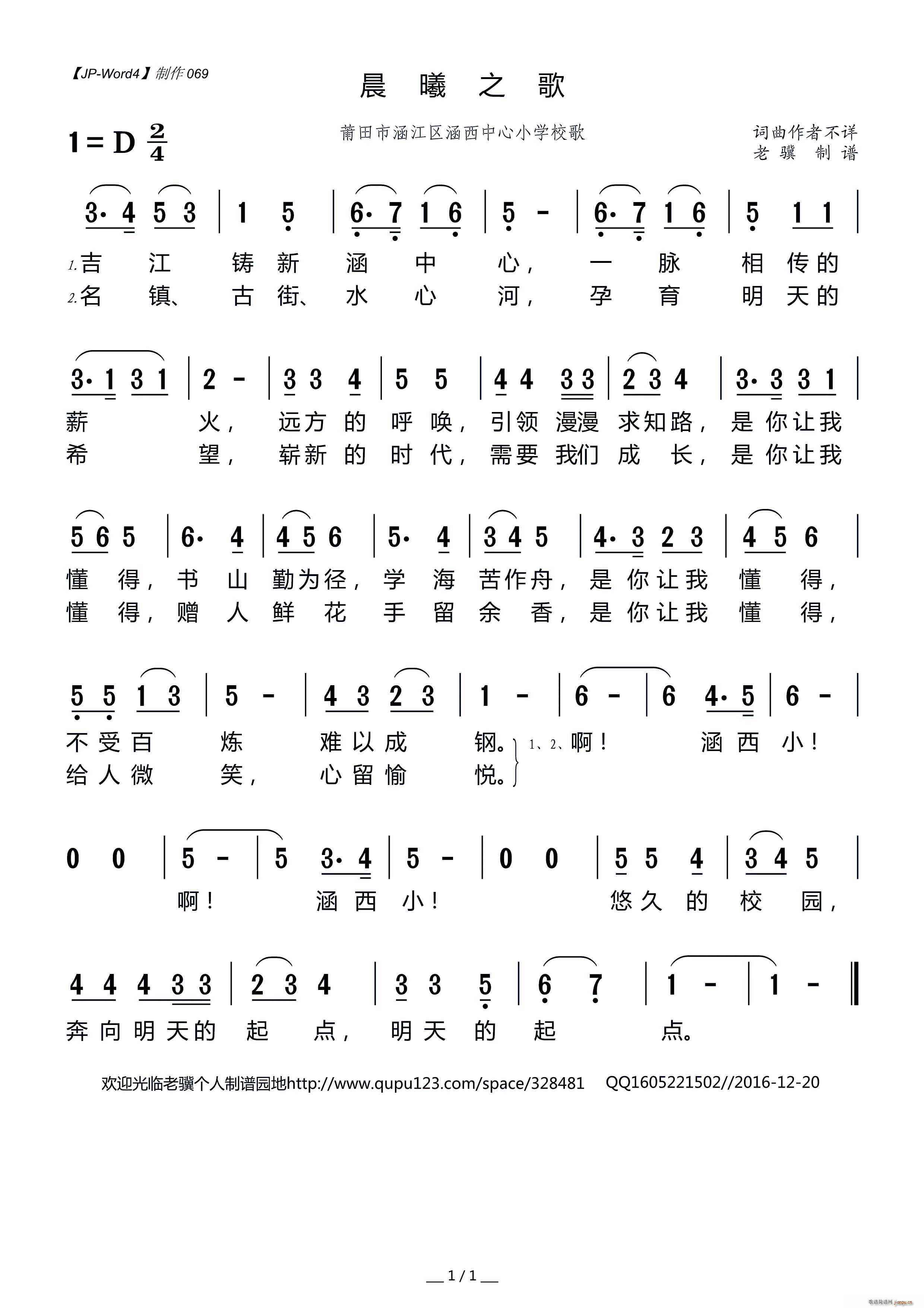 ֮ СW(xu)У(ʮּ)1