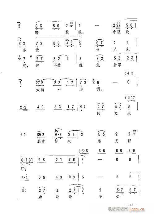 Ո(qng)D(zhun)(V)3