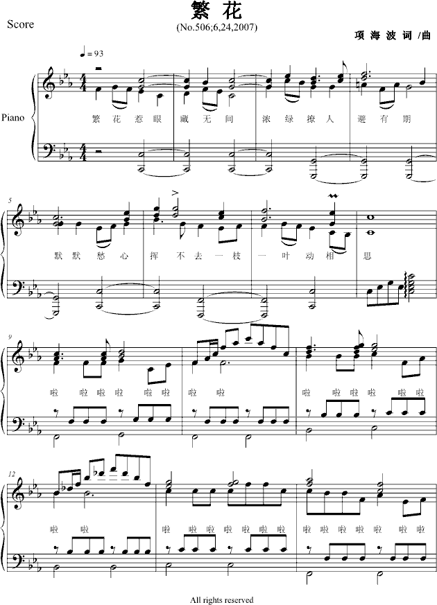 (V)1