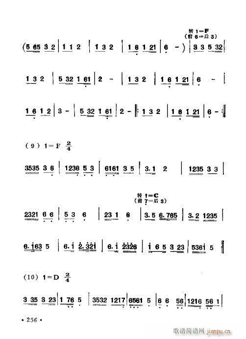 221-260(ָV)36