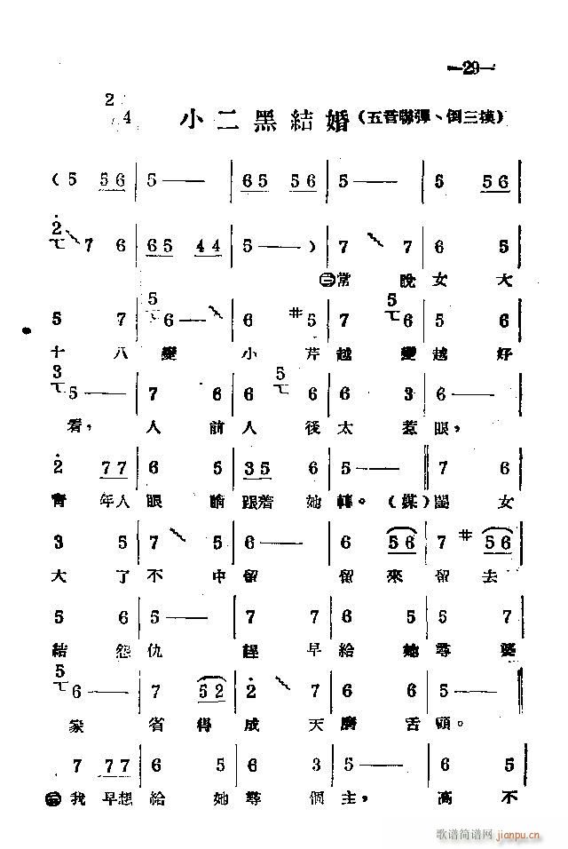 ϰ Ŀ1 40(ԥV)32