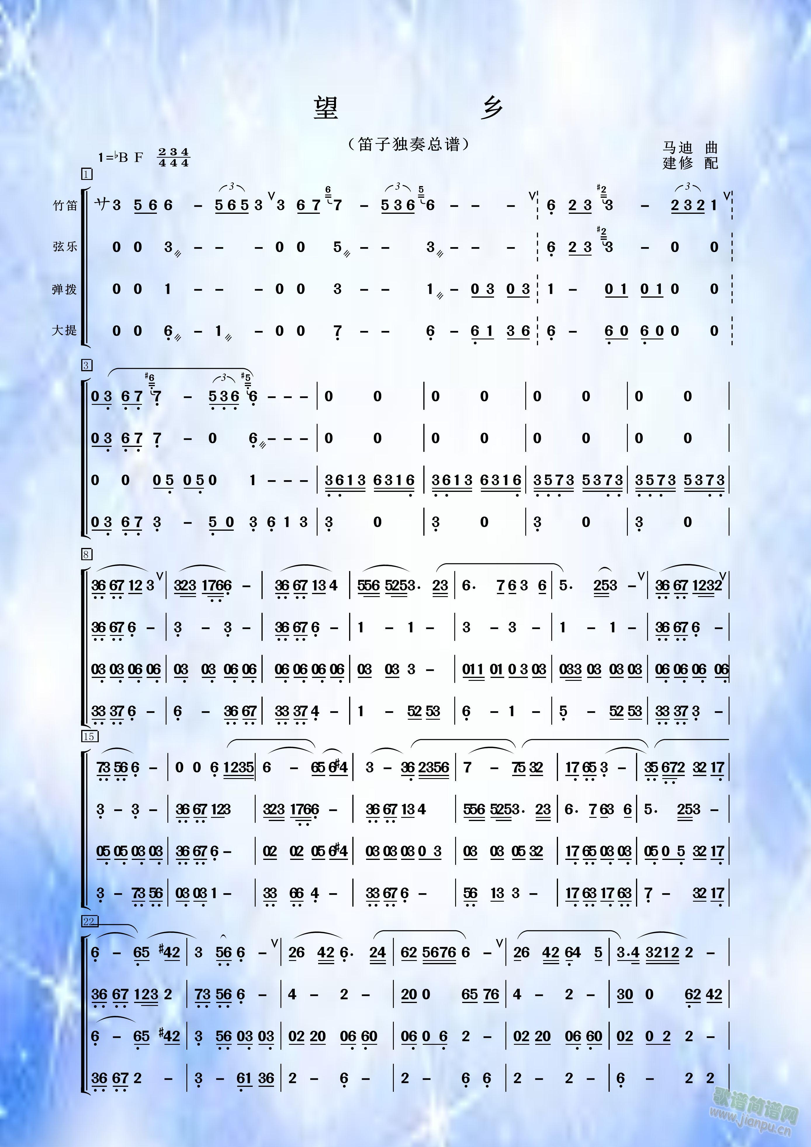 l(xing)Ӫ࿂V(V)1