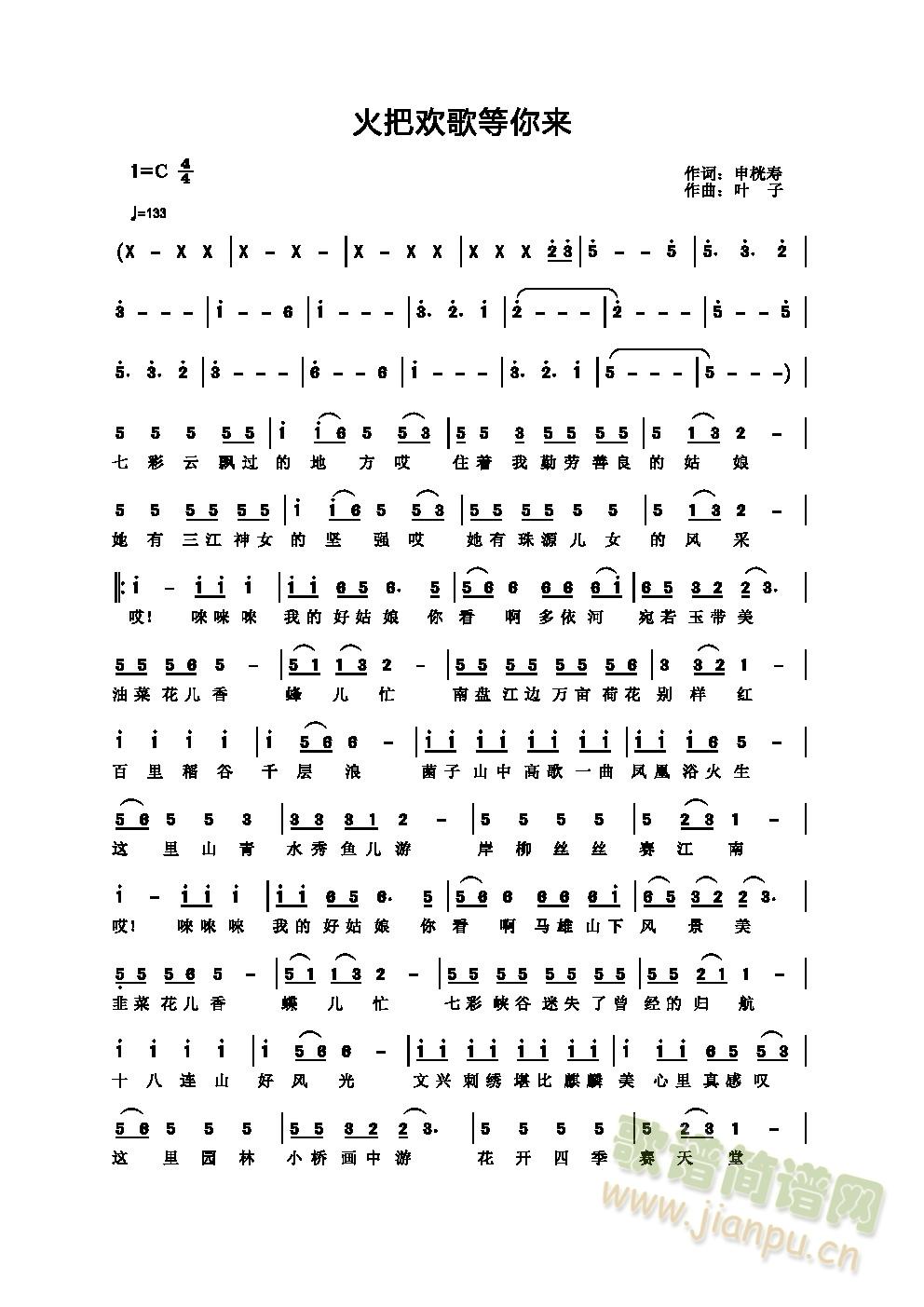 њg(ָV)1