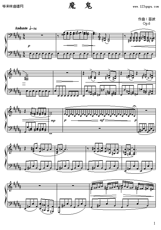 ħ-粨(V)1