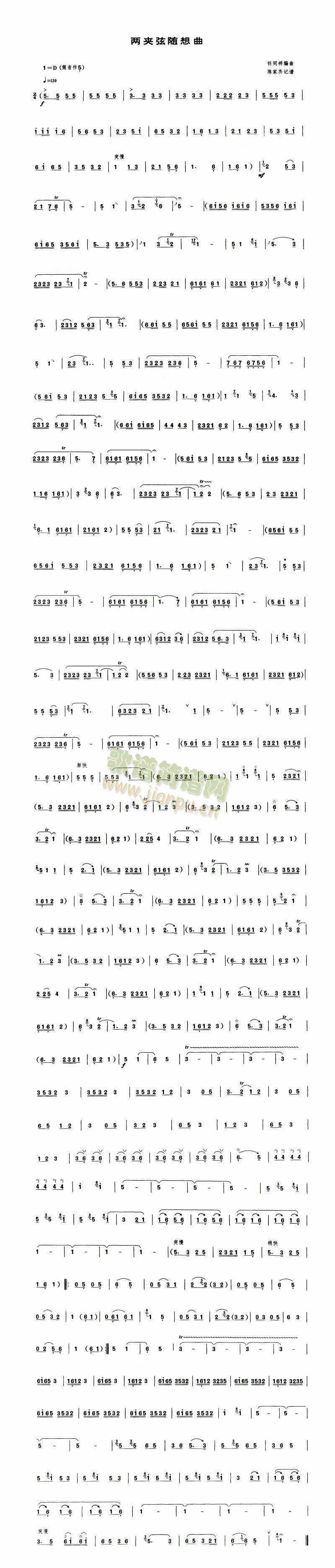 ɊAS(V)1