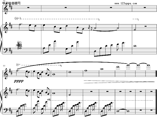 -Bach(V)7