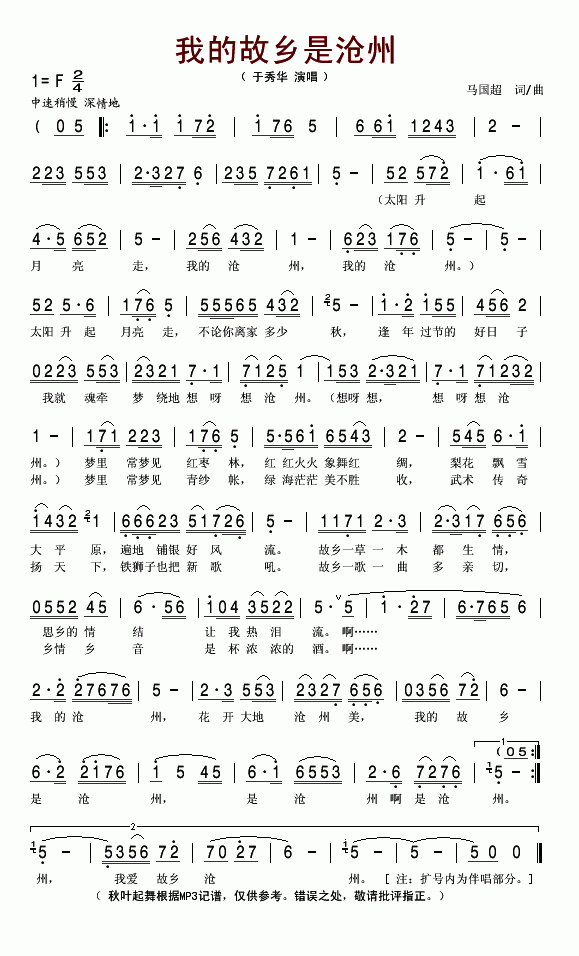ҵĹl(xing)ǜ(ָV)1