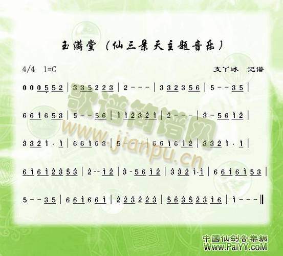M(ָV)1