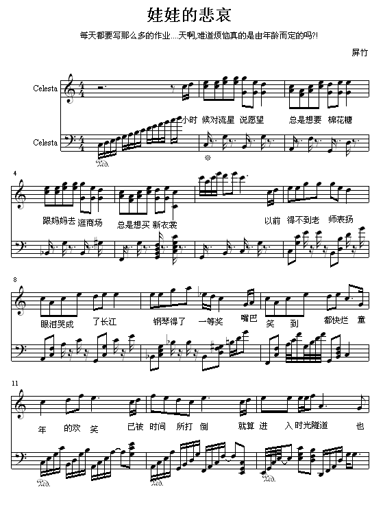 ޵ı(V)1