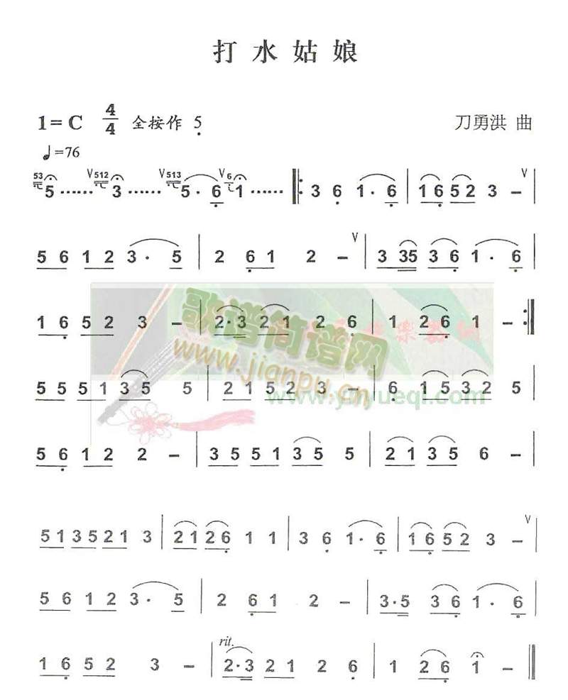 ˮ(JzV)1