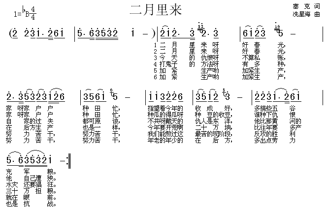 (li)(ָV)1