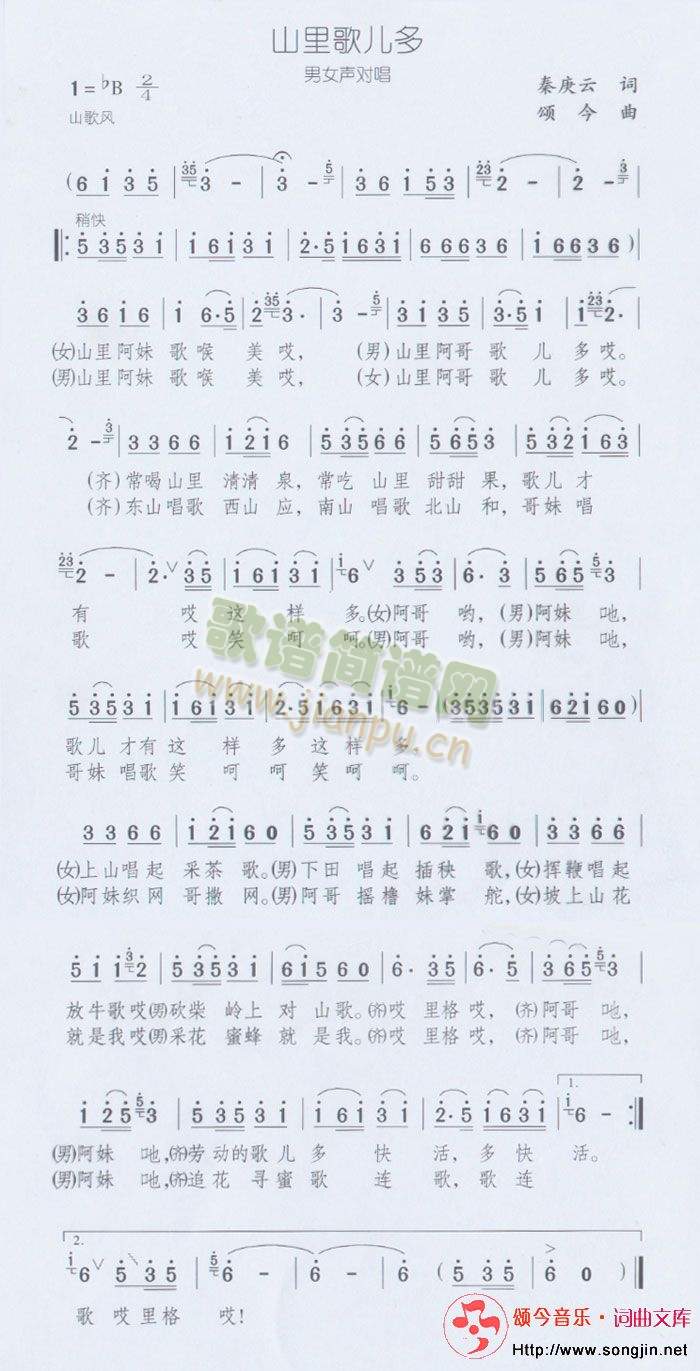 ɽ胺(ָV)1