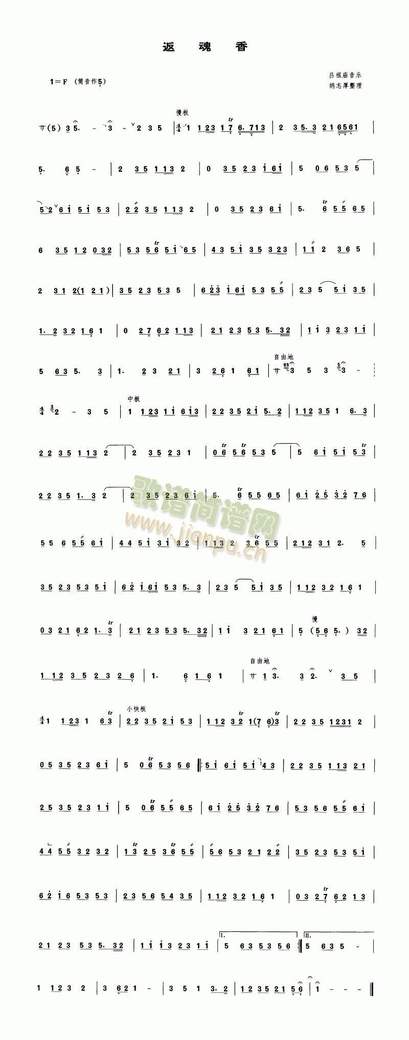 (ѺV)1